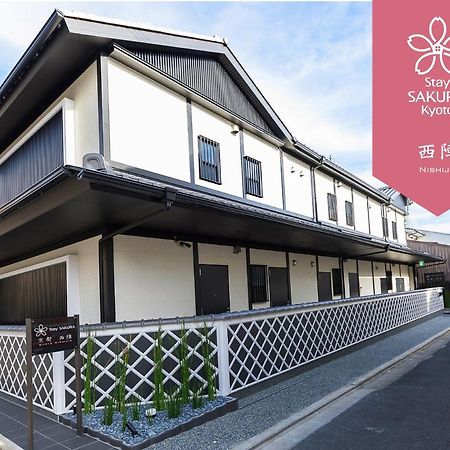 สเตย์ ซากุระ เกียวโต นิชิจิง Aparthotel ภายนอก รูปภาพ